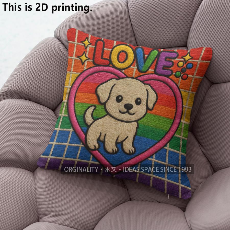 Love Heart Puppy Rainbow Throw Pillow Covers Pattern Cushion Cover Suitable For Sofa Bedroom Car Pillow Cover