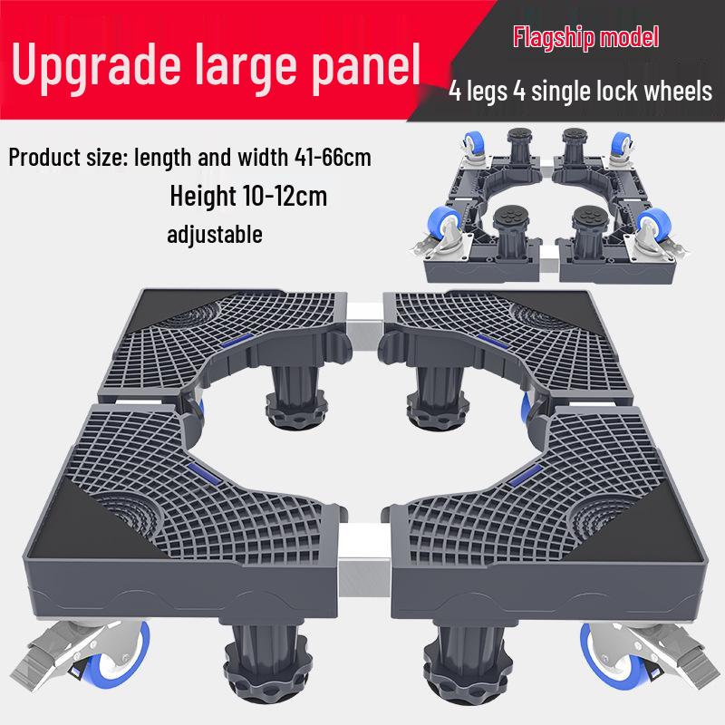 Suport de bază reglabil pentru mașină de spălat cu depozitare