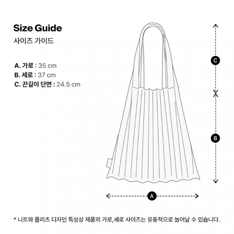 Pleatsmama Black Shoulder Bag [rebranding Edition]