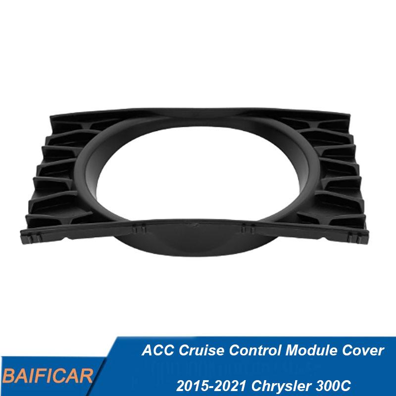 Baificar Brand New  ACC Cruise Control Module Cover 68214484AC For 2015- Chrysler 300C