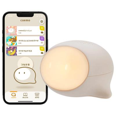 Coemo Toy Awards 2022 Educational Toy Category Grand Koemo Plastic (Coemo) [Japan Prize]