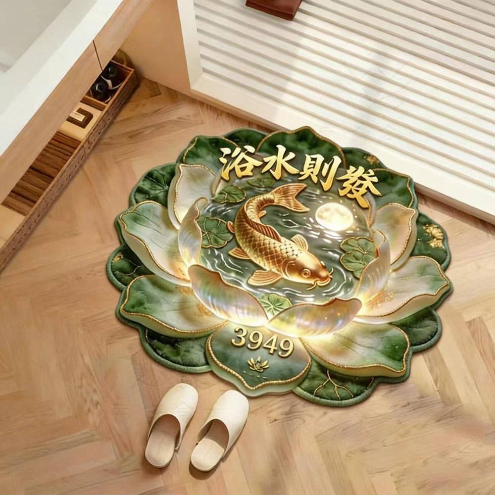 

Portable Special-shaped Koi Fish Carpet Non-slip Absorbent Flower Carpet Soft 48*60cm Door Gasket Home Decoration