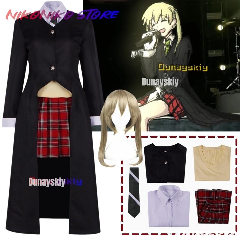 

Аниме Мака Албарн Костюм для косплея Женский Девушка Юбка Униформа Хэллоуин Карнавальная вечеринка Парик Куртки Галстук Белый M-SHOES 37