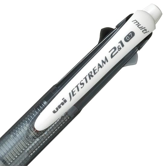 Mitsubishi Pencil Multi-function Pen JETSTREAM 2&1 0.7 Black Easy To Write MSXE350007P24