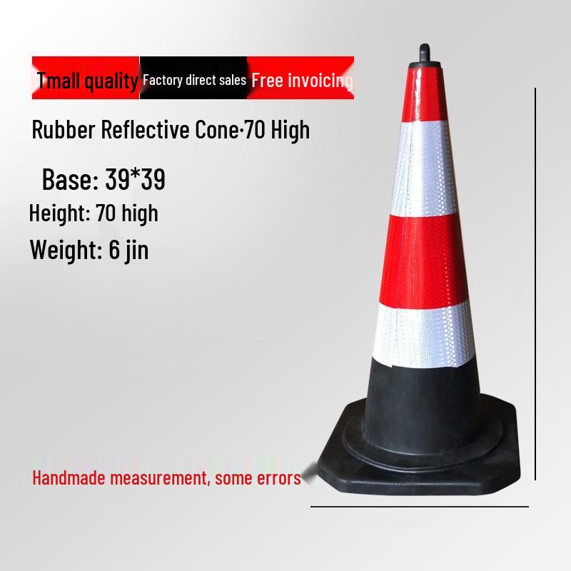 Reflective Traffic Cone Barrier - 70cm/90cm Construction Road Cylinder