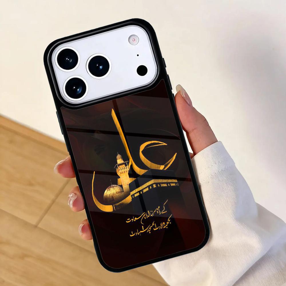 Mekka Imam Ali Islamisch Schiitisch Heilige WEICHE Handyhülle für IPhone 17 AIR 16pro Max 15 14 13 12 11 Bumper Cover