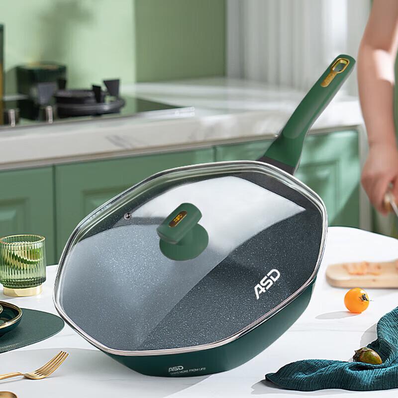 ASD Crystal Octagonal Non-stick Pot