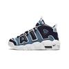 Air More Uptempo (GS) Athletic Shoes