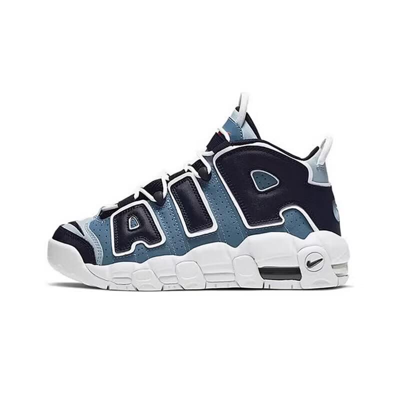 Nike Air More Uptempo (GS) Athletic Shoes 40