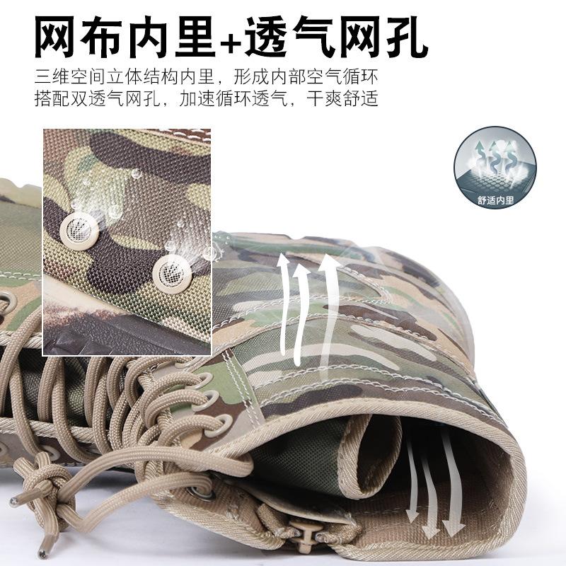 Outdoor Canvas Shoes Men's High Top Boots Ultra Light Combat Women's Breathable Training Security