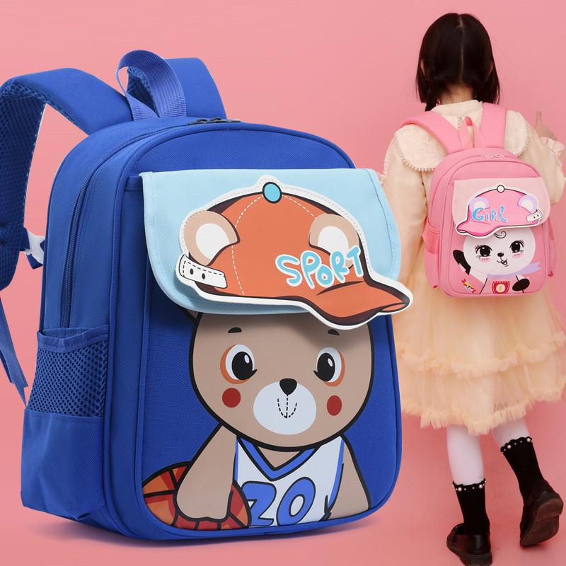 Cute Cartoon Bear Kids Backpack With Arch Straps For Comfortable Carrying Ideal For Preschool