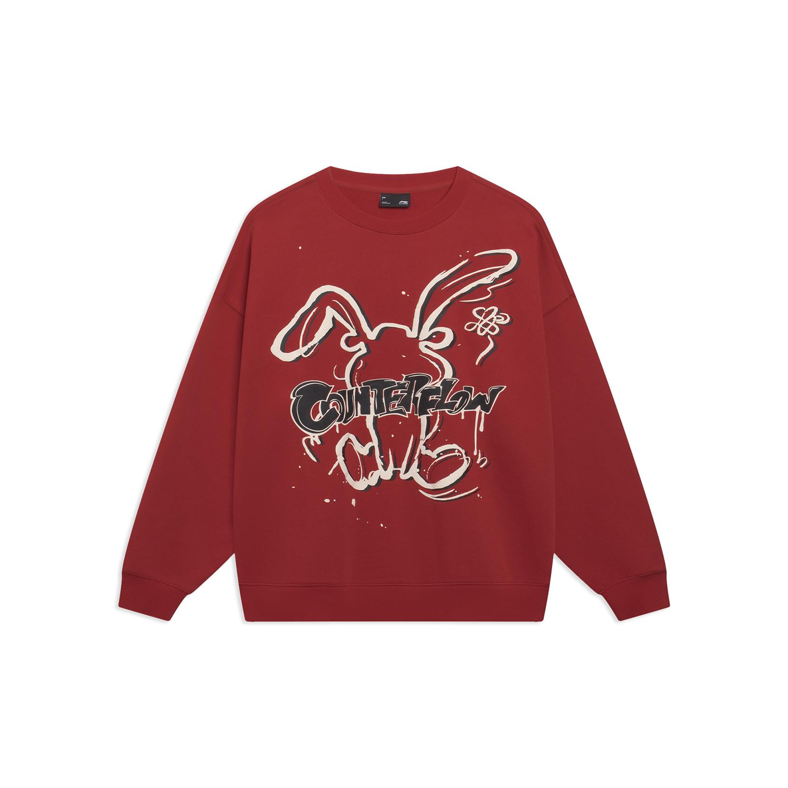 Li Ning CF Tracing Sweatshirt Unisex Samba Red AWDT527-4 XL
