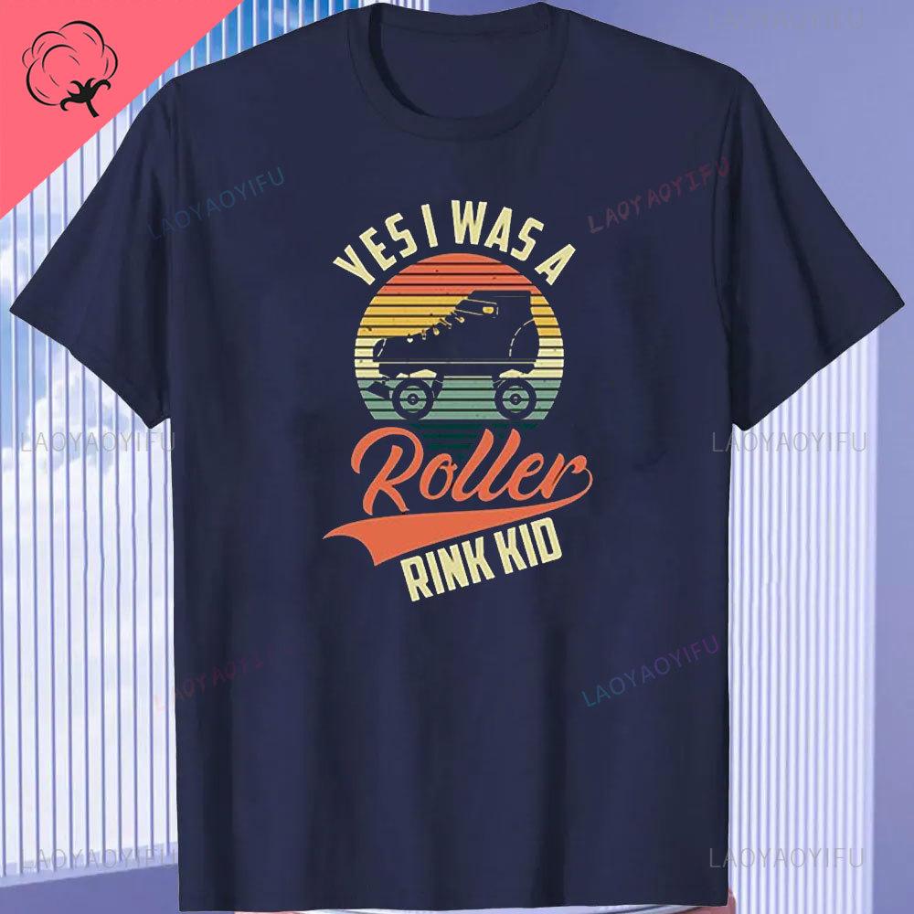 Funny 80s Retro Cotton Tee Clothing Vintage T Shirt Camisetas 1980s Party Gift Turntable Cassette Retro Style Oneck TShirt