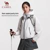 Women's Outdoor Cape-Style Windbreaker