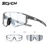 SCVCN Kinder Sportbrille Kinder Rennrad Radsport Brillen Photochrome UV400 Schutzbrillen Outdoor Radfahren Teenager Sonnenbrillen