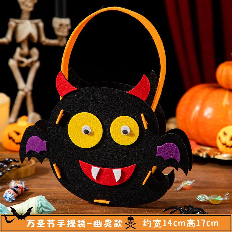 Halloween Decoration Sugar Bag Kindergarten Children's Gift Scene Arrangement Props Portable Pumpkin Candy Bag Gifts
