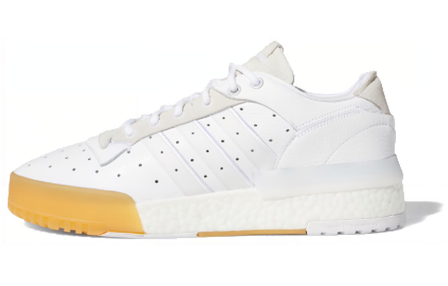 

Adidas Rivalry Rm Low Chi White Yellow FU6690 42