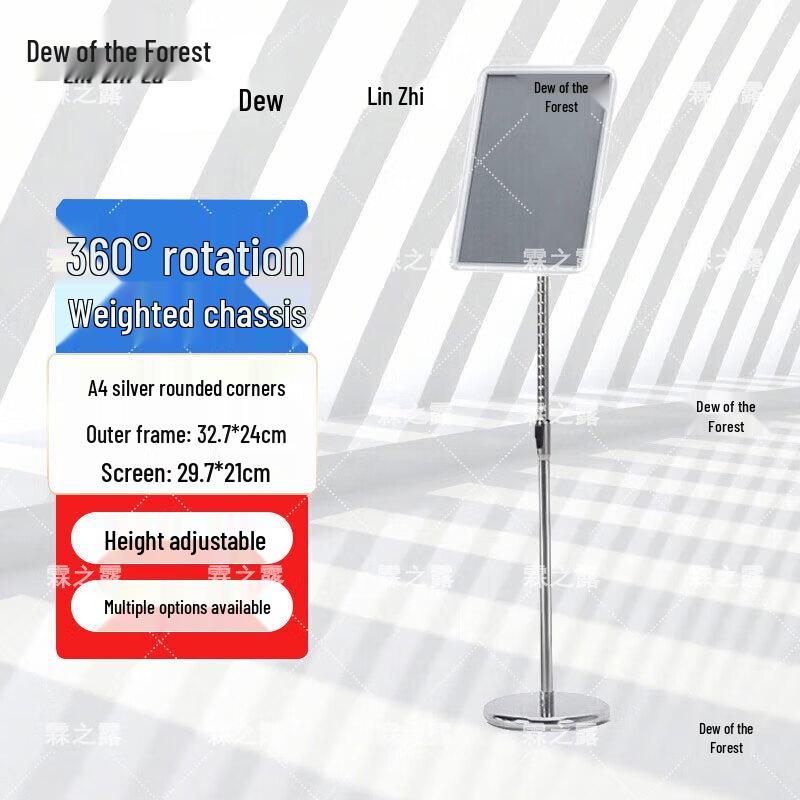 Lin Zhi Lu Stainless Steel Vertical Sign Holder