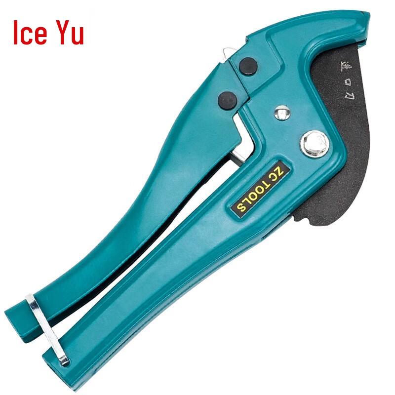 Bingyu BJ-404 Professional PVC Pipe Cutter Standard