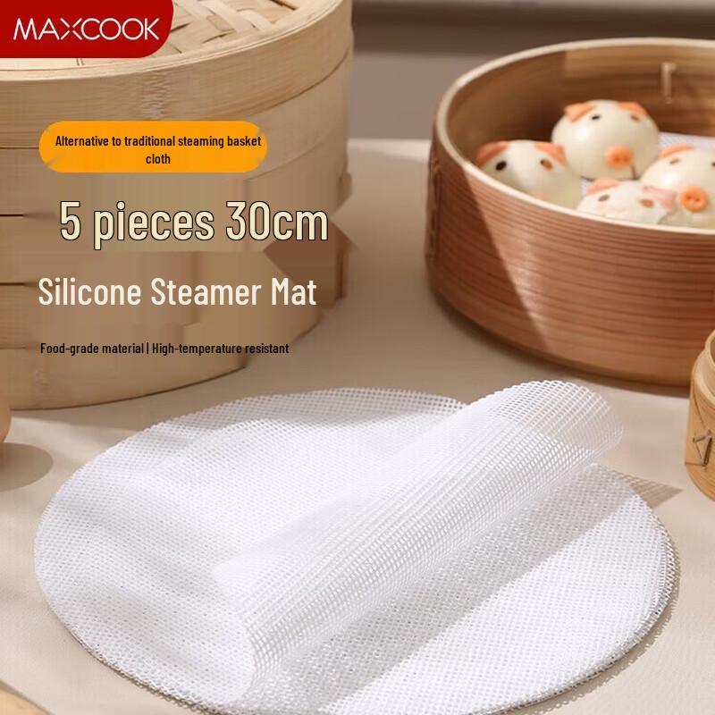 MAXCOOK Silicone Steamer Mat