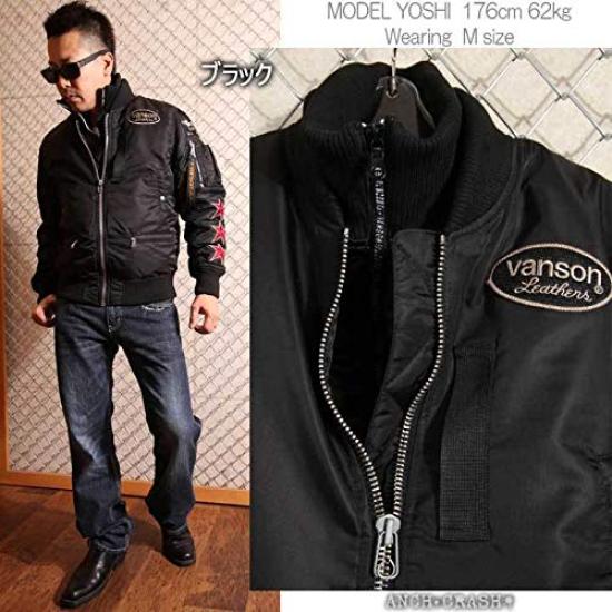 Flying Star Embroidery Flight Jacket Black M [Vanson] MA-1 NVJK-702