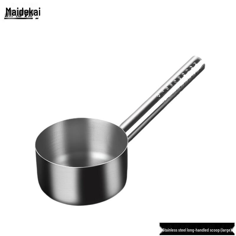 Stainless Steel Long Handle Ladle Large