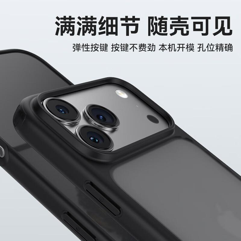 Mr. Blue Gorilla Matte Slim Armor Anti-drop Wear-resistant Phone Case for Apple 17Pro iPhone 17pro Protective Classic Black