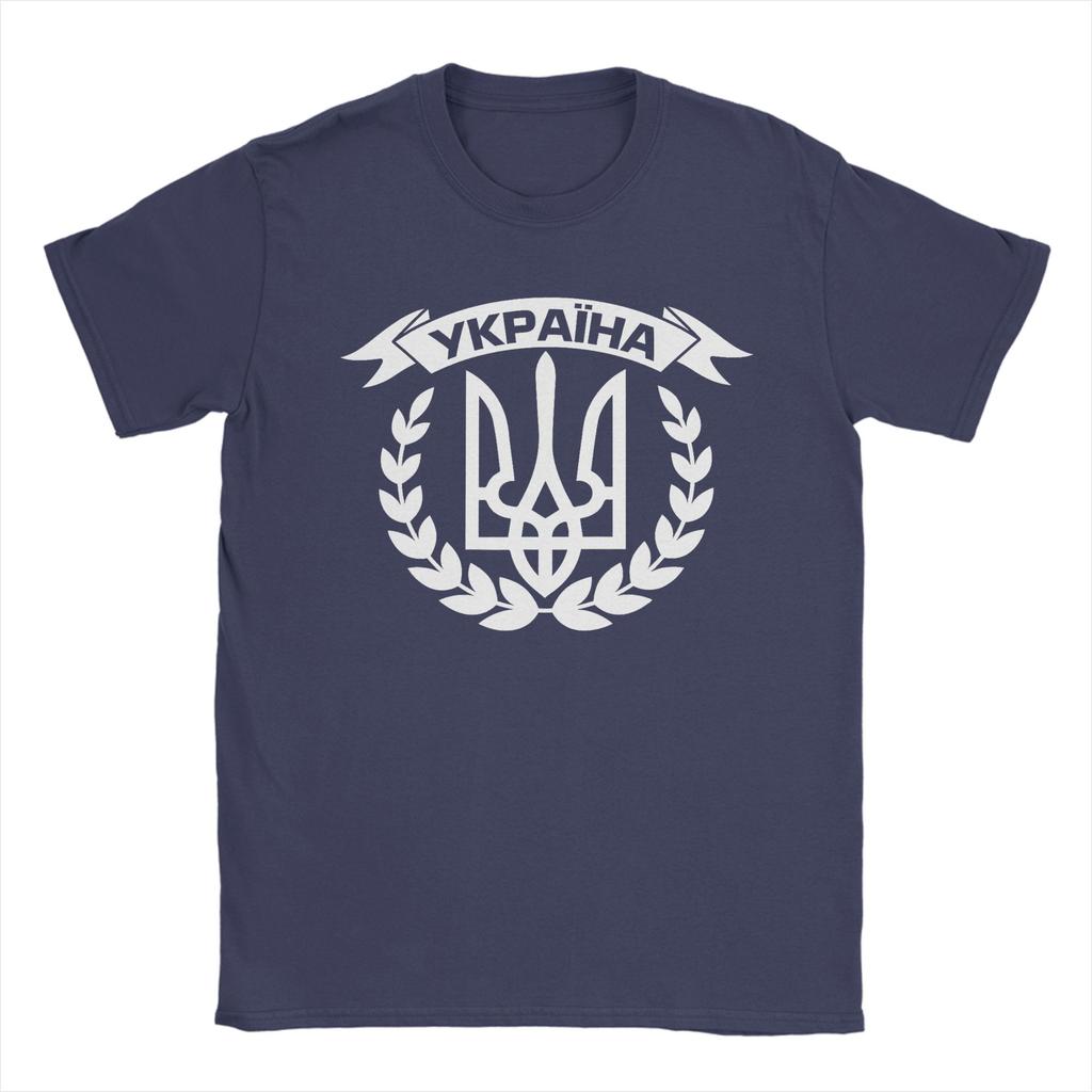 Ukraine Ukrainians Ukrainian Kiev Trysub Flag T Shirts for Unisex Cotton Vintage TShirt Round Neck Tees Short Sleeve Tops Gift