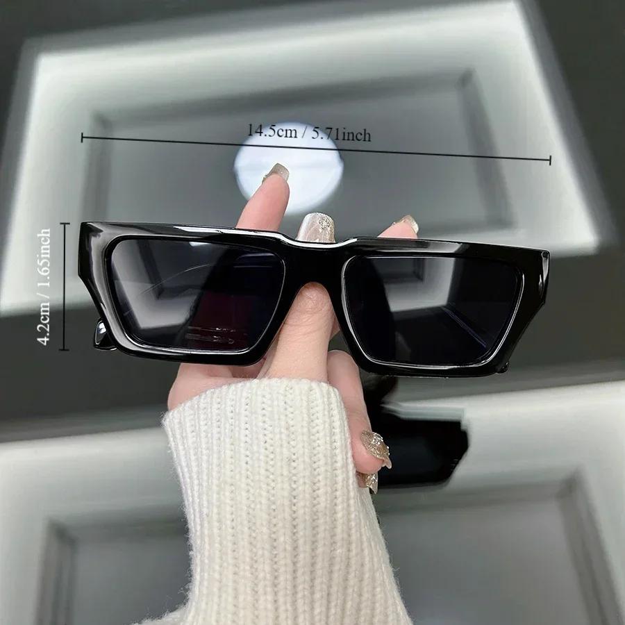 Classic Square Casual Fashion Sunglasses Women Men Vintage Stylish Oval Shaped Minimalist Female Male