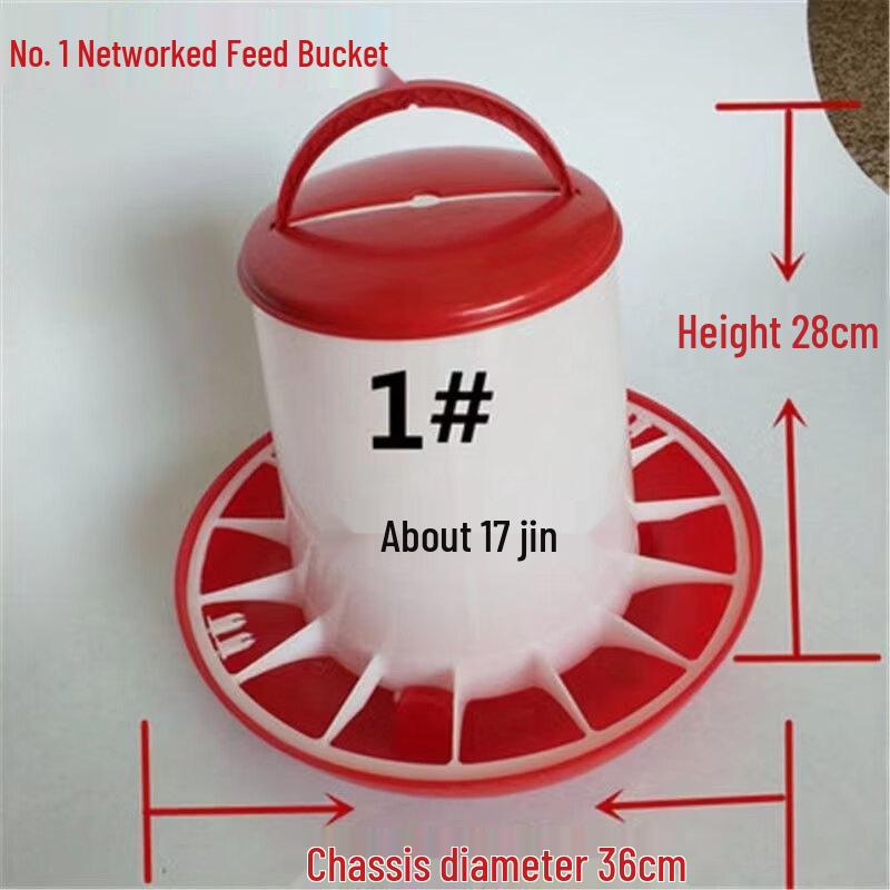 Силиконовое ведро-кормушка для кур ZISIZ