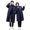 Unisex Long Winter Knee-High Coat, Couples' Cotton Jacket, Mid-Length Thickened School Uniform Style, Warm Quilt for Students.