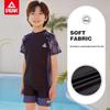 Peak Boys' Split Swimsuit Set