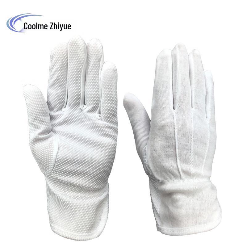 Unisex White Cotton Etiquette Gloves
