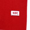 Hengyuanxiang Pure Wool Scarf