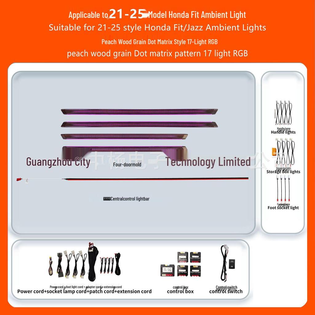 23-24 Honda ZRV/HR-V RGB 17 Lights Starry Sky Molded Type
