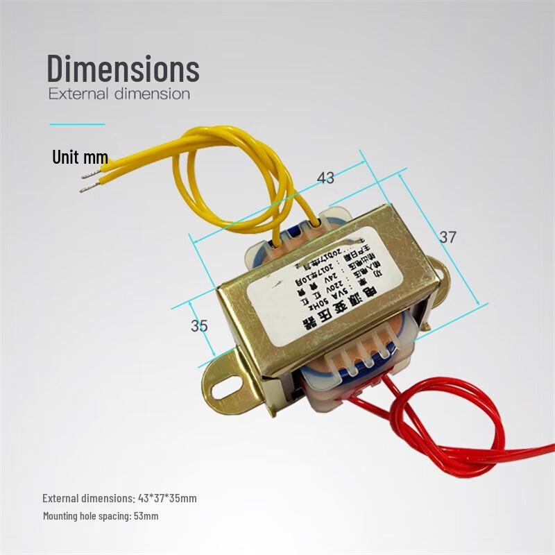 Guanzhao Industrial AC Step-Down Transformer (CN Version)