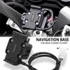 Suport GPS Telefon Motocicletă USB și Încărcare Wireless Suport Navigație Bază Port Fără Pierderi Pentru BMW R1200RT R1250RT R 1200 1250 RT