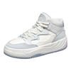 Anta Pg7 Commuting Versatile Comfortable Cold Resistant Simple Trendy Warm Durable Mid-Top Sneakers Women Sneakers White Blue 122548975-3