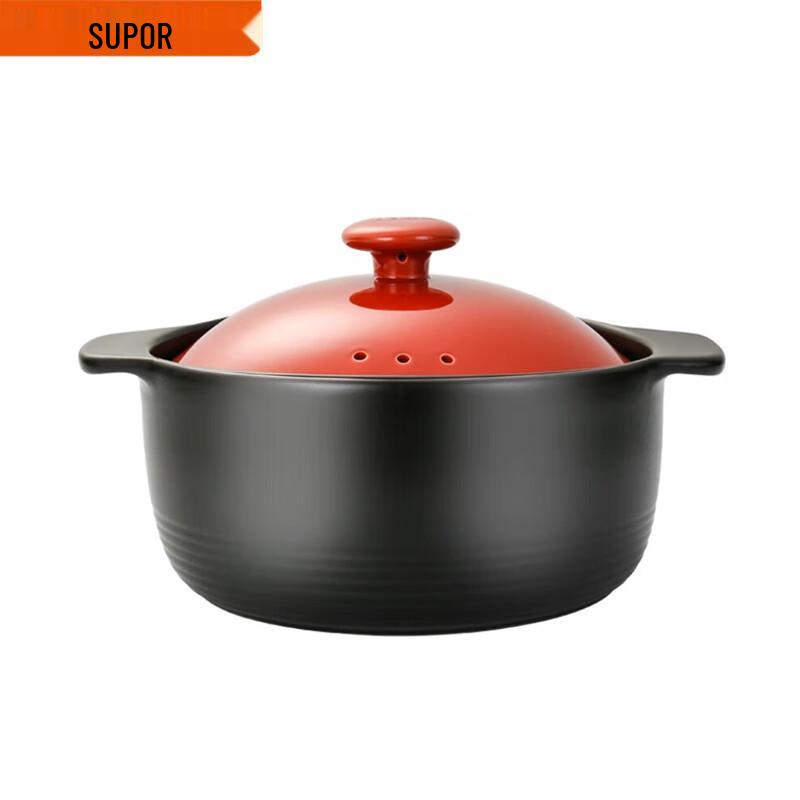 Supor Zhencai Ceramic Health Pot 3.5L