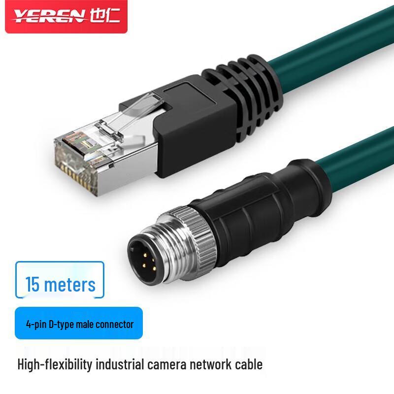 

M12 to RJ45 Cat6 Shielded Industrial Sensor Cable