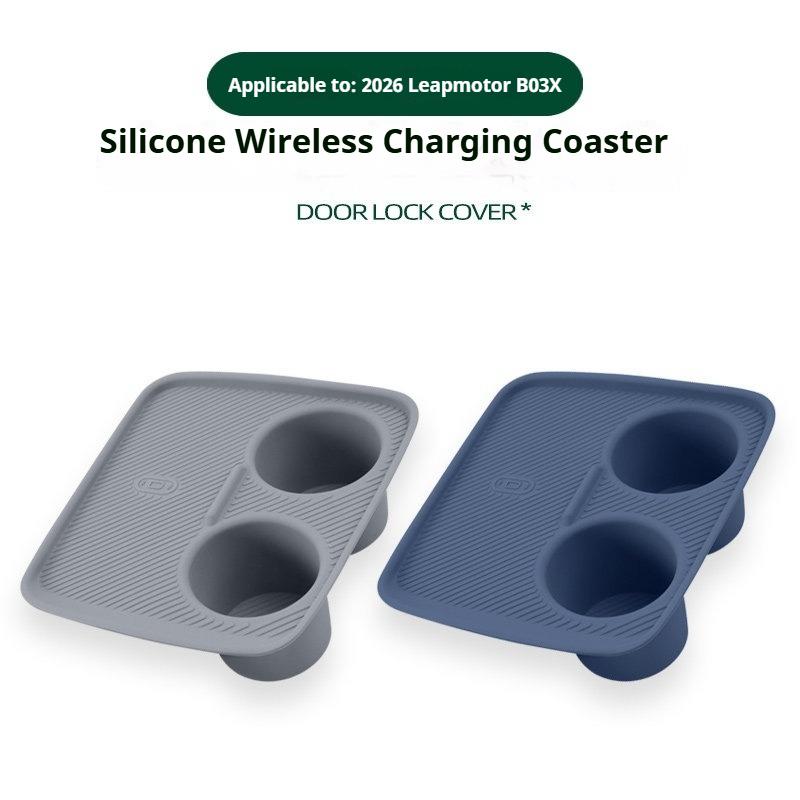 For Leapmotor B03X A10 Wireless Water Filling Cup Pad Silicone Protective Pad Silicone Car Cup Holder Car Interior Accessories