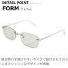 Sunglasses for Men and UV Oval Tinted Lenses [MERRY PLEASURE] Women, Protection, Rimless, Shape, Ultra-Lightweight (18g),