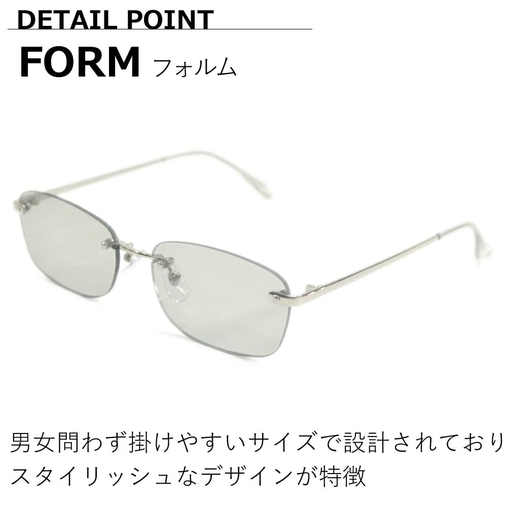 Sunglasses for Men and UV Oval Tinted Lenses [MERRY PLEASURE] Women, Protection, Rimless, Shape, Ultra-Lightweight (18g),