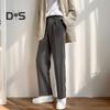 Men Suit Pants Wide Leg Loose Straight Elastic Waistband Formal Business Style Side Pockets Button Zipper Closure Solid Color Office Trousers