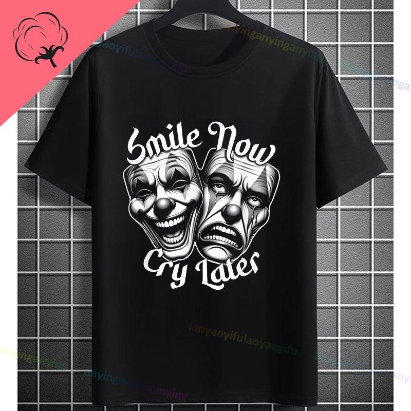 Unisexs Funny Comedy Tragedy Masks White Roses Art Graphic Tshirt Shortsleeve Pure Cotton Fashion Streetwear Casual Tshirt