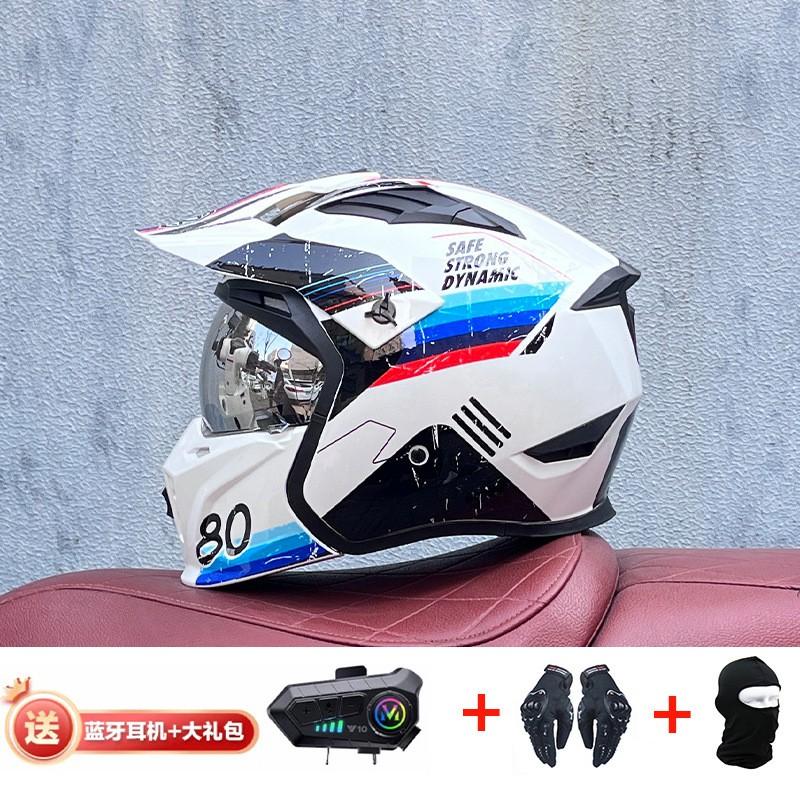 Full Face Motorcycle Helmet With Detachable Bluetooth Module ABS Shell Unisex All Season Retro Style