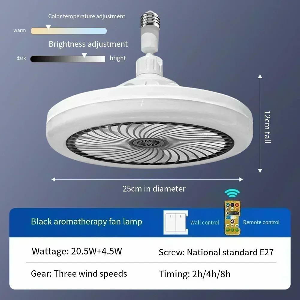 E27 Screw Fan Bulb Bedroom Ceiling Fan Light Remote Control Led Fan Light Home Improvement Accessory