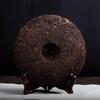 Puerh Tea  Laobanzhang Seven Zi Cake Tea Ripe Cake Menghai