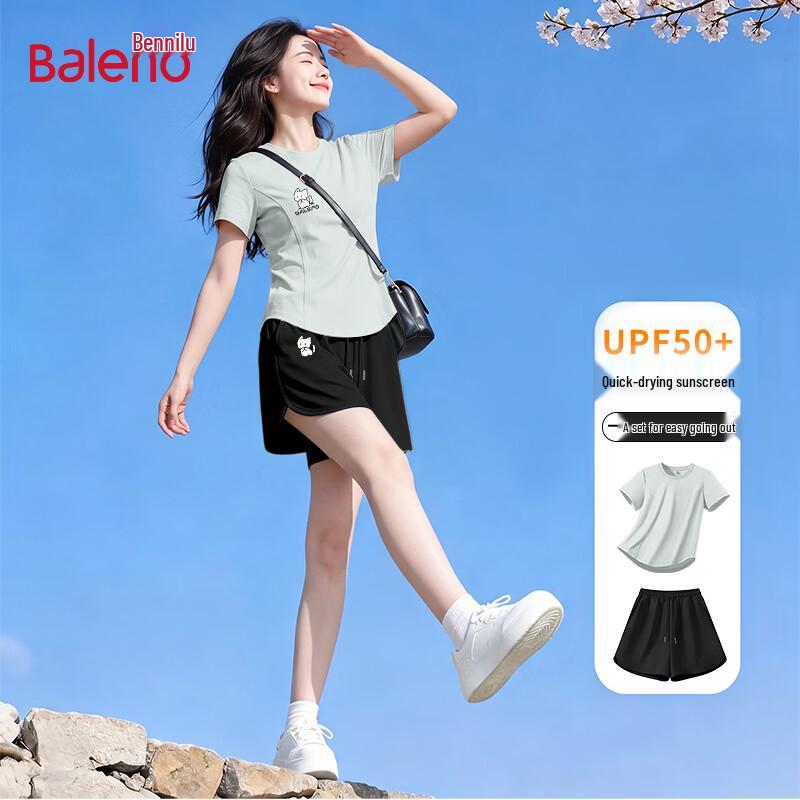 Baleno Women's Short Sleeve Top & Cropped Pants Set