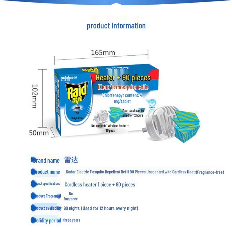 RAID Duftfreie elektrische Mückenabwehrmatte & Heizgerät-Set